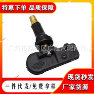 9L3Z-1A189-A Applicable Ford Lincoln Car Tire Pressure Sensor T PMS Tire Pressure Check