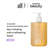 SocietyA Beauty | Anillo Amber528 Scented Hand & Body Wash 450ml