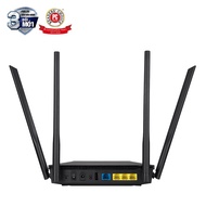 ASUS RT-AX53U wifi router AX1800 Dual Band