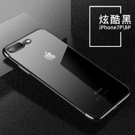 Case iPhone 7Plus 8plus เคสใสกันกระแทก ขอบสีหลังใส เคสโทรศัพท์ ไอโฟน เคสซิลิคอน