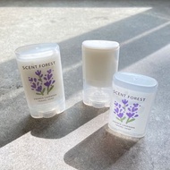 旅行隨手皂 - 薰衣草 玫瑰天竺葵 隨身攜帶 防疫方便安心