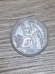 法國印度支那銀幣 1908年 - 可吹響