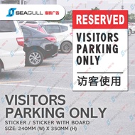 Customer Parking Only Reserved Visitors Parking Ladies Parking Disable Parking OKU Senior Parking Pr