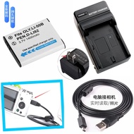 Suitable for Olympus TG-805 TG-320 TG-610 TG-820 Camera Battery+Charger Li50B