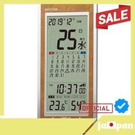 【Direct From Japan】Rhythm (RHYTHM) Place clock, electric wave clock, thermometer, hygrometer, calendar, heat stroke prevention, brown wood grain finish, 26.5x11.8x3cm 8RZ219SR23