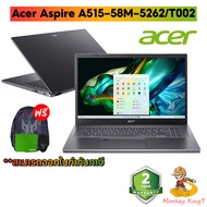 Notebook Acer Aspire 5 A515-58M-5262 (Steel Gray)/Core i5-13420H/15.6" FHD, IPS/16GB/512GB/Windows 11+ Microsoft 2021/Warranty Yrs/By MonkeyKing7