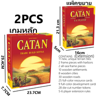 English version Catan/Catan Extension - 5-6 Player Board Gameครอบครัว สันทนาการ ปาร์ตี้ เกมกระดาน