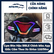I8BLE Taillight Cluster Color Adjustment App Jack According to Sirius 110/50cc