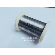 Kang Copper Wire (Wire Gauge) 41SWG Diameter 0.112mm 6J40 Bare Wire 1m Round Wire Silver