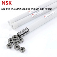 Japan NSK Bearing 692 693 694 695Z 696 697 698 699 688 689ZZ Miniature Bearing Thin Wall Metal Shiel