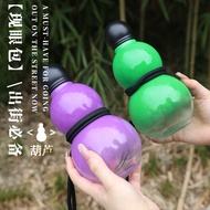 Plastic Water Cup Influencer Black Myth Goku Gourd Plastic Cup Large-Capacity Accompanying Water Hig