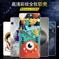 Sony Xperia XZ2 mobile phone shell sony xz2 cartoon womens protection soft cover all-inclusive