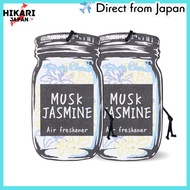 【from japan】  John's Blend Air Freshener Hanging Air Freshener Musk Jasmine, set of 2, paper fragran
