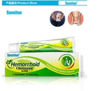 Hemorrhoid Remover Cream Removal Internal Piles Hemorrhoids Gel Natural Herbal Extract Relieve Anal Anus Swelling Bleeding Gel
