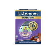ANMUM MATERNA 650G ( COKLAT )