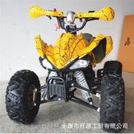 125CC ATV รถออฟโรดสี่ล้อ รถจักรยานยนต์สำหรับผู้ใหญ่ ATV ยานพาหนะทุกพื้นที่