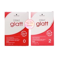 (120ml) ครีมยืดผม ชวาสคอฟ แกลท Schwarzkopf strait glatt 120 ml