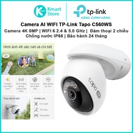 TP-Link Tapo C560WS 8MP AI WIFI Camera | WIFI 6 2.4 & 5.0GHz | 2-way conversation | Waterproof IP66 