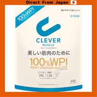 [Direct from Japan]Clever Whey Protein [WPI100%] Muscle Yogurt Flavor 810g
