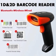 Code Bar Scanner 1D 2D Wireless Barcod Reader Wired Scanner Bluetooth Barcode Reader Portable Handhe