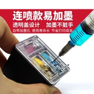 Applicable to HP 680 ink cartridge 3636 3638 3838 2676 2677 5088 5078 print cartridge