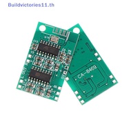 Buildvictories11   1Pc 8469 5V  Amplifier Module PAM8403 Amplifier+CA-6928 5.0  D Audio Amplifier Mo