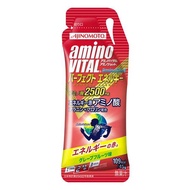 Amino Vital 胺基酸能量片 完美能量 45克