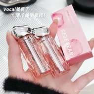 Gege bear Gege bear Gege bear Glazed Crystal Transparent Gloss Lip Gloss Pseudo-Face Whitening Lipst