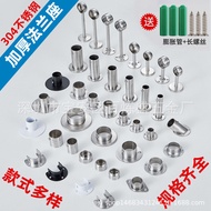 Clothes Rod Flange Seat Stainless Steel Round Tube Low Foot Base Clothes Rod Clothes Support Wardrob