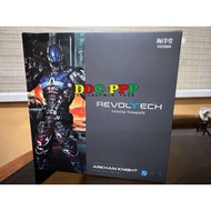 Revoltech Arkham Knight Batman Ver.1.5 - DC Comics Amazing Yamaguchi Series (SEALED)