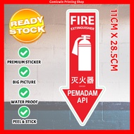 CMC600 Fire Extinguisher Sticker (110x285mm) Signage Sticker Bomba Sticker Safety Sticker Pemamdam A