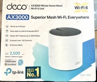 TP-Link Deco X55 AX3000 全屋 Mesh Wi-Fi 6