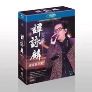 Blu-ray Vocal Concert Complete Works Of Alan Tam Concert Box Set BD25 6 Discs C0103