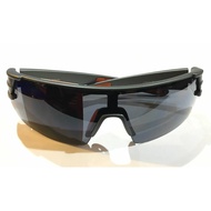 9706-01 100% UV Protection Sunglass  GIVI -I TECH
