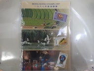 郵票套摺 八折出售 - 1997年香港郵票