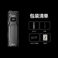Tactical Ultra-Thin High-Brightness Flashlight Nitecore EDC23 Powerful Self-Defense Handheld Aluminu