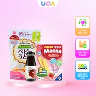 Lumlum Organic Teriyaki Sauce Baby Weaning Combo 200ml + Hakubaku Somen Udon Noodles 100g + Morinaga