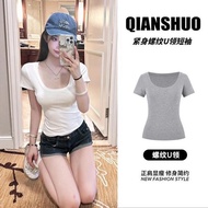 t shirt woman Qianshuo Women's Slim Fit U-Neck Short Sleeve T-Shirt | Summer New Arrival