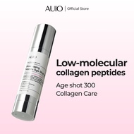AUIO Slow Aging Needle Age Shot 100/ 300/ 700 (50g)