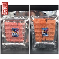 SNEK IKAN BERPERISA SOTONG (PAKET) 35 GM FIMEN