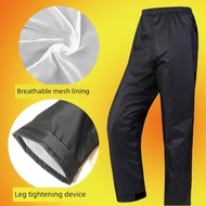 seluar hujan baju hujan Seluar hujan kalis air untuk lelaki dan wanita