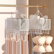 Vest Tie Dormitory Drying Rack Multifunctional Hook Sling Bag Household Storage Underwear Wave Hange