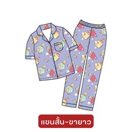ชุดนอนเด็ก ลาย ชินจัง 𝐂𝐑𝐀𝐘𝐎𝐍 𝐒𝐇𝐈𝐍𝐂𝐇𝐀𝐍  ลิขสิทธิ์แท้ ผ้า cotton satin แบรนด์ PAJARA (ช/ญ)