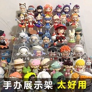 My Mystery Box Storage Display Stand Doll Storage Toy Store Lego Doll Figure Storage Desktop Acrylic