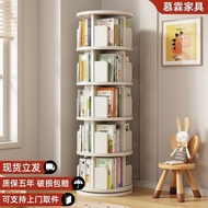 D-H Rotating Bookshelf360Du Bookcase Student Storage Picture Book Shelf Wall Narrow Household Layered Simple Floor Shelf