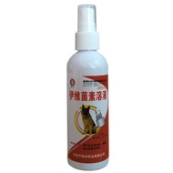 Veterinary Drug Ivermectin Solution 100Ml/Bottle Ivermectin Spray 14A
