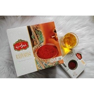 Box 1gr Premium Saffron Iran Type 1 Negin (Baharman Brand)