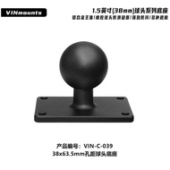 Hole Spacing Base"Industrial Control Inch38x63.5Ball Head1.5C Type1.5x2.5Storage Bracket Universal M