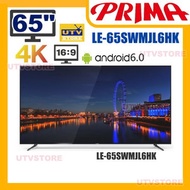 PRIMA - LE-65SWMJL6HK 65吋 4K 超高清安桌智能電視 Smart TV