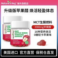 American Nature'sKey Ketogenic Apple Cider Vinegar Gummy MCT Green Coffee Bean Burning Fitness Manag